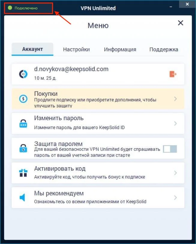 18-how-to-use-on-windows_7387