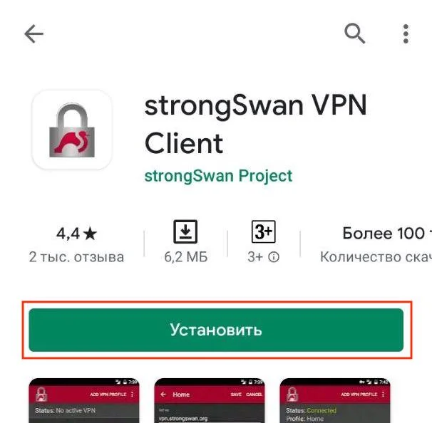 1-ikev-android-ru_7962