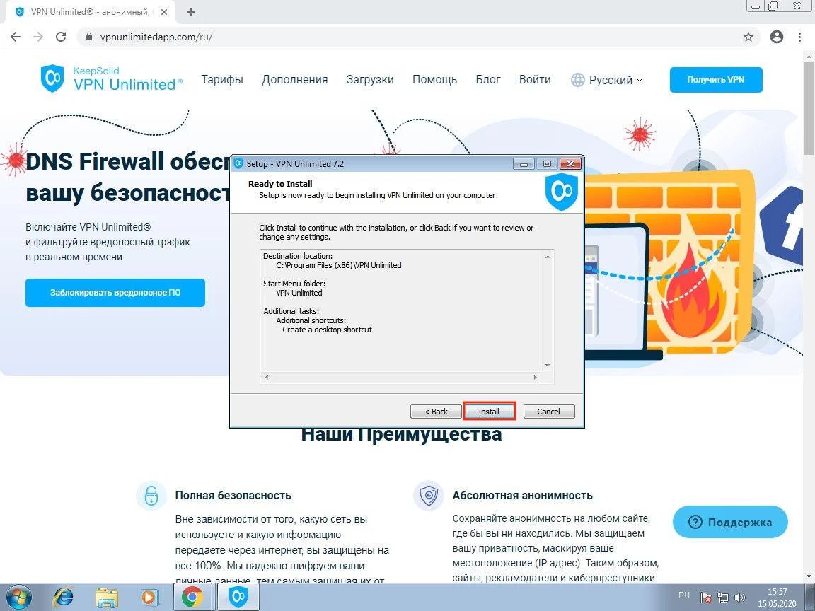 8-windows-7-ru_7402